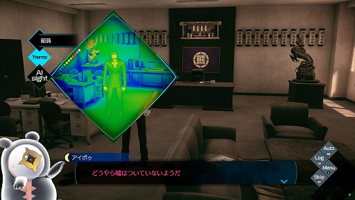 ꡼ No.004 | Υץ쥤ݡϰãƤӼ͸ˡְã̲ʤ - From AI˥եפϥ꡼եؤΤ˫Τ褦ʺʤ