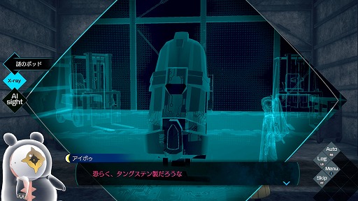 ꡼ No.005 | Υץ쥤ݡϰãƤӼ͸ˡְã̲ʤ - From AI˥եפϥ꡼եؤΤ˫Τ褦ʺʤ