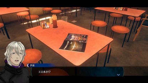 ꡼ No.006 | Υץ쥤ݡϰãƤӼ͸ˡְã̲ʤ - From AI˥եפϥ꡼եؤΤ˫Τ褦ʺʤ