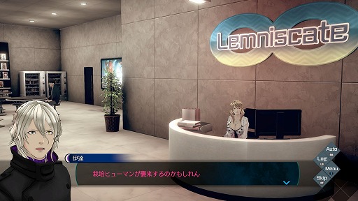 ꡼ No.007 | Υץ쥤ݡϰãƤӼ͸ˡְã̲ʤ - From AI˥եפϥ꡼եؤΤ˫Τ褦ʺʤ