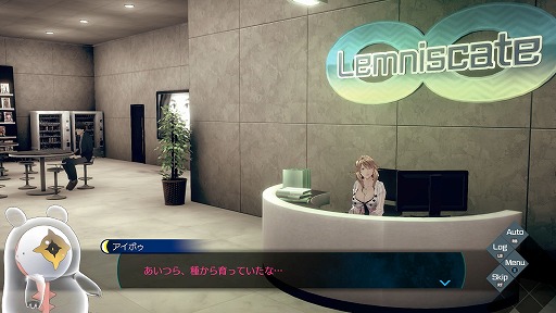 ꡼ No.008 | Υץ쥤ݡϰãƤӼ͸ˡְã̲ʤ - From AI˥եפϥ꡼եؤΤ˫Τ褦ʺʤ