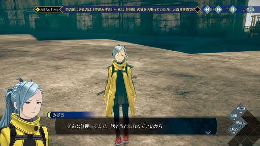 ꡼ No.009 | Υץ쥤ݡϰãƤӼ͸ˡְã̲ʤ - From AI˥եפϥ꡼եؤΤ˫Τ褦ʺʤ