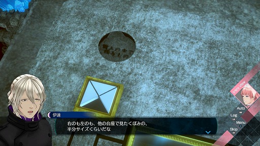 ꡼ No.020 | Υץ쥤ݡϰãƤӼ͸ˡְã̲ʤ - From AI˥եפϥ꡼եؤΤ˫Τ褦ʺʤ