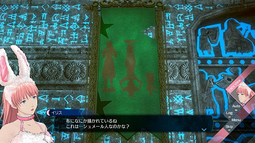 ꡼ No.021 | Υץ쥤ݡϰãƤӼ͸ˡְã̲ʤ - From AI˥եפϥ꡼եؤΤ˫Τ褦ʺʤ