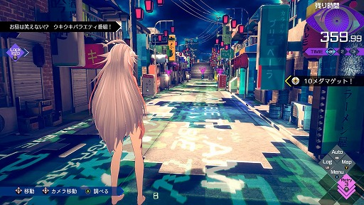 ꡼ No.023 | Υץ쥤ݡϰãƤӼ͸ˡְã̲ʤ - From AI˥եפϥ꡼եؤΤ˫Τ褦ʺʤ