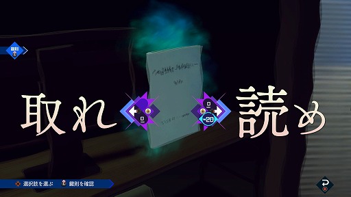 ꡼ No.024 | Υץ쥤ݡϰãƤӼ͸ˡְã̲ʤ - From AI˥եפϥ꡼եؤΤ˫Τ褦ʺʤ