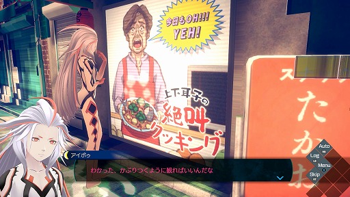 ꡼ No.025 | Υץ쥤ݡϰãƤӼ͸ˡְã̲ʤ - From AI˥եפϥ꡼եؤΤ˫Τ褦ʺʤ