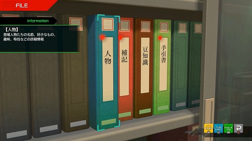 ꡼ No.027 | Υץ쥤ݡϰãƤӼ͸ˡְã̲ʤ - From AI˥եפϥ꡼եؤΤ˫Τ褦ʺʤ