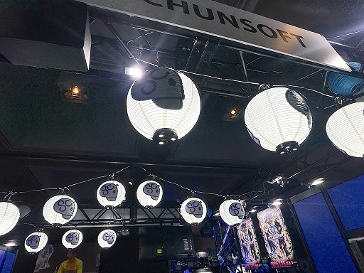 ꡼ No.006Υͥ / ܻؤǥ٥åѤΤΡȻҲɤ˨BitSummitŸ1ǯѥ󥽥եȤγŸٱθϡBitSummit