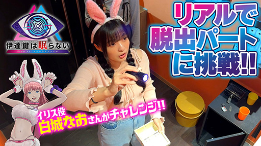 ꡼ No.001 | ְã̲ʤ - From AI˥եסꥢæХȤΥܱǡæХѡȡɤ̥Ϥڤ