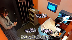 ꡼ No.004 | ְã̲ʤ - From AI˥եסꥢæХȤΥܱǡæХѡȡɤ̥Ϥڤ