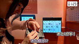 ꡼ No.005 | ְã̲ʤ - From AI˥եסꥢæХȤΥܱǡæХѡȡɤ̥Ϥڤ