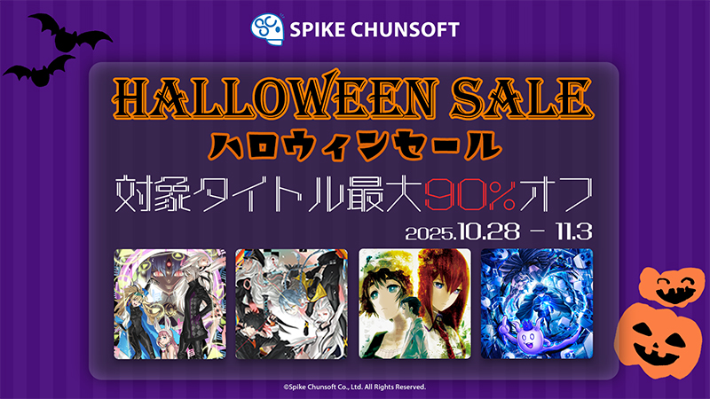 ꡼ No.001 | ְã̲ʤסZERO ESCAPE Υޡפʤɷ45ȥ뤬оݤˡѥ󥽥եȡSteamǥϥ󥻡򳫻