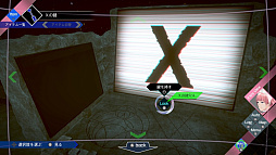 ꡼ No.006 | ã̲ʤ - From AI˥ե