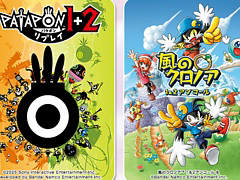 「パタポン1+2 リプレイ」が25％オフ，「ドラゴンボール ファイターズ」が50％オフに。バンダイナムコ，My Nintendo Storeでセールを開始