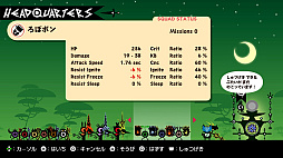 ꡼ No.007 | ѥݥ1+2 ץ쥤