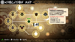 ꡼ No.008 | ѥݥ1+2 ץ쥤