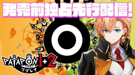 ꡼ No.005 | PS5/Switchǡ֥ѥݥ1+2 ץ쥤סȯ䡣ץ쥤䡼λؼ˽Ƥ襤ѥݥ󤿤褦