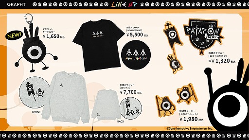 ���������꡼ No.015�Υ���ͥ������ / �¤٤Ƴڤ����ѥ��ݥ󥰥å����о졣�ꥺ�ॢ�������֥ѥ��ݥ�1+2 ��ץ쥤�ס��ݥåץ��åץ���åפ�12��6������ͭ��Į�ޥ륤�ǳ���