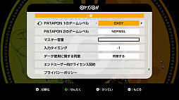 ꡼ No.010 | ѥݥ1+2 ץ쥤