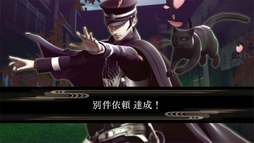 ���������꡼ No.004�Υ���ͥ������ / �Υץ쥤��ݡϡ�RAIDOU Remastered: Ķ��ʼ�Ĵ����פϡ����ꥸ�ʥ뤫��ͷ�Ӥ䤹����˥塼���롣���Ԥβ����������ȤȤ��Ω����������