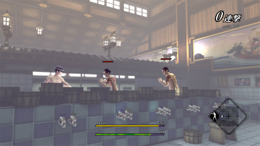 ���������꡼ No.005�Υ���ͥ������ / �Υץ쥤��ݡϡ�RAIDOU Remastered: Ķ��ʼ�Ĵ����פϡ����ꥸ�ʥ뤫��ͷ�Ӥ䤹����˥塼���롣���Ԥβ����������ȤȤ��Ω����������