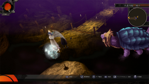 ���������꡼ No.017�Υ���ͥ������ / �Υץ쥤��ݡϡ�RAIDOU Remastered: Ķ��ʼ�Ĵ����פϡ����ꥸ�ʥ뤫��ͷ�Ӥ䤹����˥塼���롣���Ԥβ����������ȤȤ��Ω����������