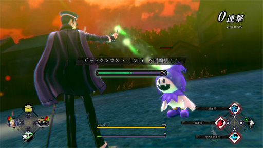 ���������꡼ No.030�Υ���ͥ������ / �Υץ쥤��ݡϡ�RAIDOU Remastered: Ķ��ʼ�Ĵ����פϡ����ꥸ�ʥ뤫��ͷ�Ӥ䤹����˥塼���롣���Ԥβ����������ȤȤ��Ω����������