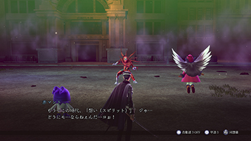 画像ギャラリー No.006のサムネイル画像 / 「RAIDOU Remastered: 超力兵団奇譚」,ライドウが習得する「神剣特技」や仲魔の成長など育成要素が明らかに