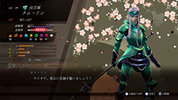 画像ギャラリー No.013のサムネイル画像 / 「RAIDOU Remastered: 超力兵団奇譚」,ライドウが習得する「神剣特技」や仲魔の成長など育成要素が明らかに