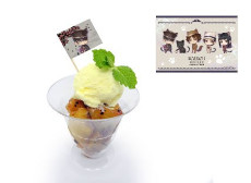 ꡼ No.003Υͥ / RAIDOU Remastered: ĶʼĴ in NAMJATOWNס614ʥ󥸥㥿ǳšߥ˥̤ƺʤѤڤ