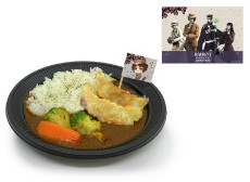 ꡼ No.004Υͥ / RAIDOU Remastered: ĶʼĴ in NAMJATOWNס614ʥ󥸥㥿ǳšߥ˥̤ƺʤѤڤ