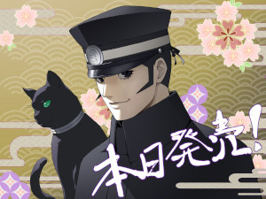 ꡼ No.001 | RAIDOU Remastered: ĶʼĴסȯ䡣бԥ󿧻䥪ꥸʥ륰å봶ƥڡ󤬥