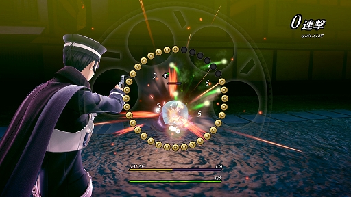 ꡼ No.002 | RAIDOU Remastered: ĶʼĴסץ쥤եβ濴ȤåץǡȥѥåVer.1.10ۿ