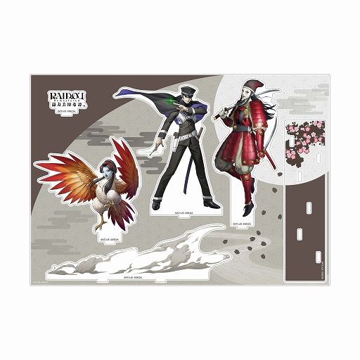 ꡼ No.006 | RAIDOU Remastered: ĶʼĴסץ쥤եβ濴ȤåץǡȥѥåVer.1.10ۿ