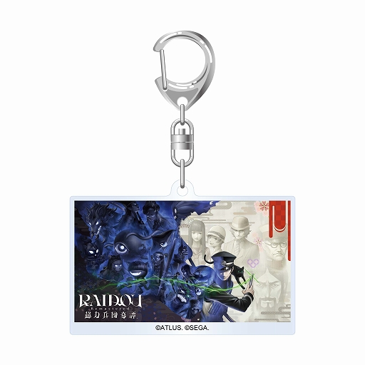 ꡼ No.008 | RAIDOU Remastered: ĶʼĴסץ쥤եβ濴ȤåץǡȥѥåVer.1.10ۿ