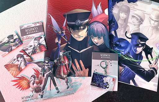 RAIDOU Remastered: 超力兵団奇譚」，製品版にセーブデータを