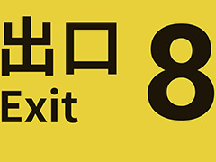 8ֽиAndroidǡۿϡƱ̾ǲθ򹵤õ󥰥ߥ졼