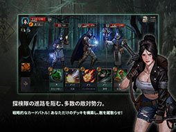 ���������꡼ No.002�Υ���ͥ������ / �ޥ������ǥ��󥰤���Ѥ����ǥå����۷��������饤����Shambles: Sons of Apocalypse�ס����ޥ۸����˥�꡼��