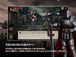 ���������꡼ No.007�Υ���ͥ������ / �ޥ������ǥ��󥰤���Ѥ����ǥå����۷��������饤����Shambles: Sons of Apocalypse�ס����ޥ۸����˥�꡼��