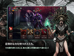 ꡼ No.005 | Shambles: Sons of Apocalypse