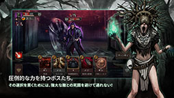 ꡼ No.005 | Shambles: Sons of Apocalypse