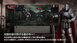 ꡼ No.007 | Shambles: Sons of Apocalypse