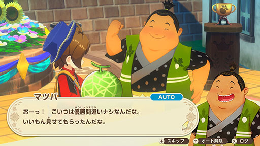 ꡼ No.002 | Ҿʪ Let'sΥɥХס̤֤פפξɾͥȡưʪʪ֥ɲǤ