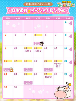 ꡼ No.007 | Ҿʪ Let'sΥɥХס̤֤פפξɾͥȡưʪʪ֥ɲǤ