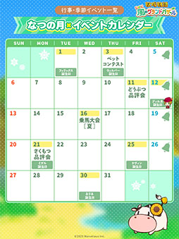 ꡼ No.008 | Ҿʪ Let'sΥɥХס̤֤פפξɾͥȡưʪʪ֥ɲǤ