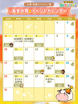 ꡼ No.009 | Ҿʪ Let'sΥɥХס̤֤פפξɾͥȡưʪʪ֥ɲǤ