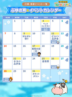 ꡼ No.010 | Ҿʪ Let'sΥɥХס̤֤פפξɾͥȡưʪʪ֥ɲǤ