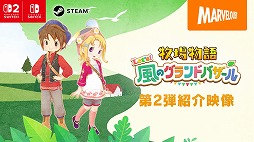 ꡼ No.001 | Ҿʪ Let'sΥɥХ֤ХʤɡǤǧǤ2ƾҲSNSڡⳫ