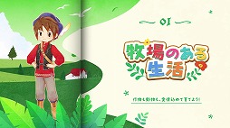 ꡼ No.002 | Ҿʪ Let'sΥɥХ֤ХʤɡǤǧǤ2ƾҲSNSڡⳫ